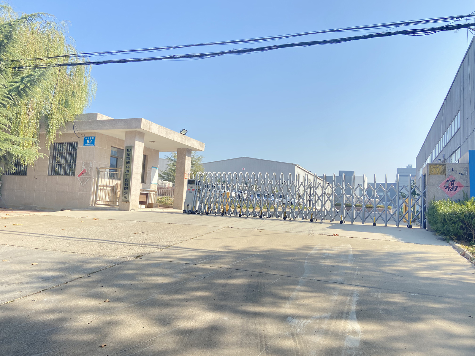 a74375f11f9233ef60b90c812613776 拷貝.jpg